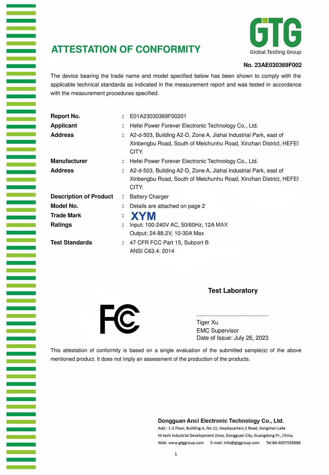 QA1250A-FCC