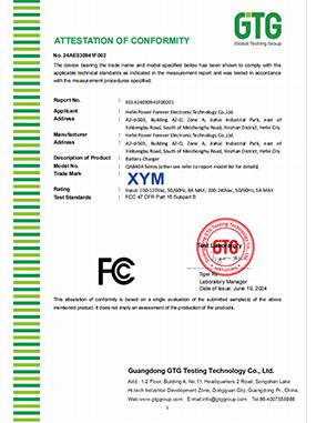 3-QA840A FCC