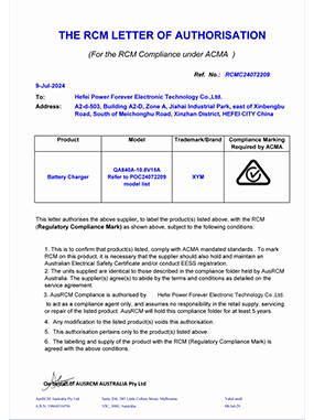 5-QA840A ACMA