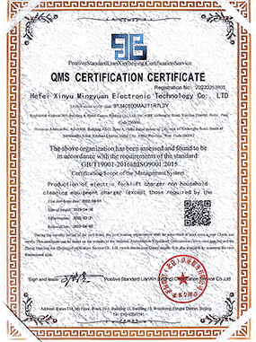 证书 certificates1