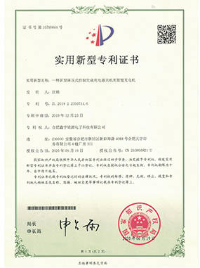 证书 certificates2