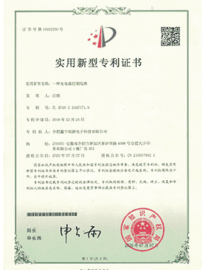 证书 certificates3