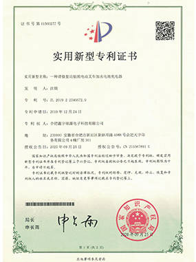 证书 certificates4